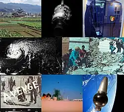 Description de l'image 1970 Events Montage.jpg.