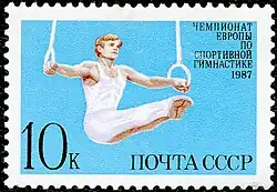 Description de l'image 1987 CPA 5826.jpg.