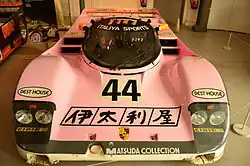 Description de cette image, également commentée ci-après