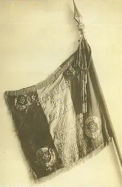 Drapeau du 19e&nbsp;régiment d'infanterie (Brest, France) verso.