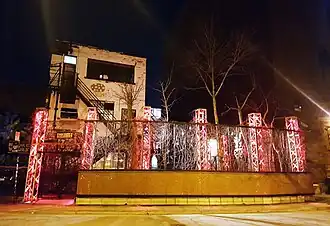 Entrée arrière, de nuit