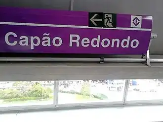 Image illustrative de l’article Capão Redondo (métro de São Paulo)
