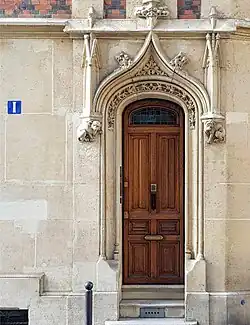 Entrée du no&nbsp;1.