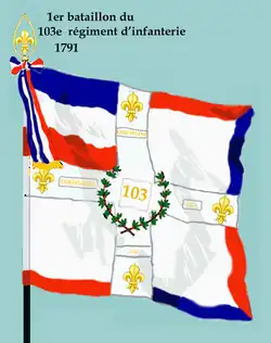 Drapeau du 1er&nbsp;bataillon du 103e&nbsp;régiment d'infanterie de ligne de 1791 à 1793