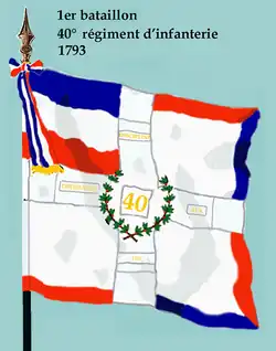 Drapeau du 1er bataillon du 40e régiment d'infanterie de ligne de 1793 à 1795