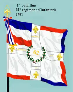 Drapeau du 1er&nbsp;bataillon du 62e&nbsp;régiment d'infanterie de ligne de 1791 à 1793