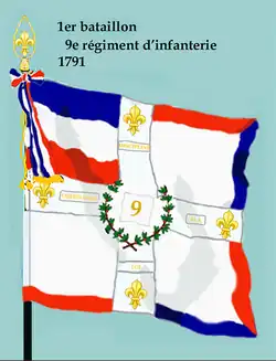Drapeau du 1er&nbsp;bataillon du 9e&nbsp;régiment d'infanterie de ligne de 1791 à 1793