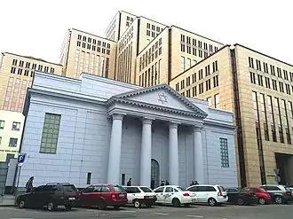 La Synagogue de la Rose d'Or.