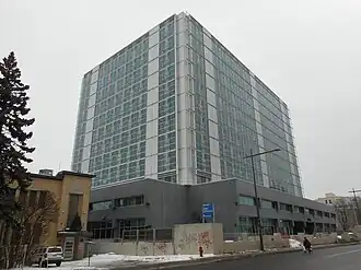 Siège du ministère