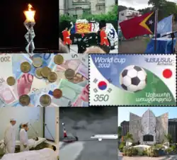 Description de l'image 2002 Events Collage.png.