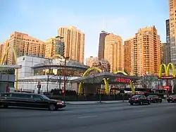 Musée historique Rock & Roll McDonald's&nbsp;(en) de Chicago