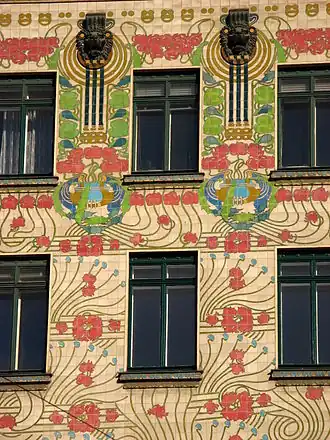 Décoration du dernier étage.