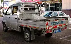 Vue arrière du Changhe Freedom K22.