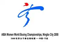 Description de l'image 2008 Women AIBA World Boxing Championships Logo.jpg.