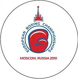 Description de l'image 2010 EUBC European Boxing Championships Logo.jpg.