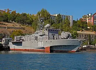 illustration de Classe Mukha