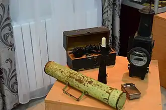 et matériel de service