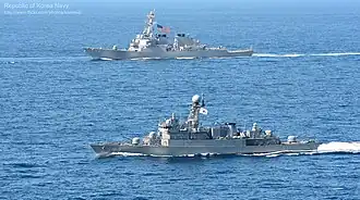 illustration de ROKS Daecheon