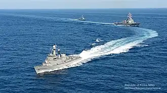 illustration de ROKS Chungnam (FF-953)