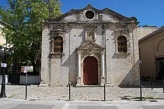 Église Naos Pantokratoros, rue Ioannou Mela