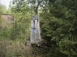 Panneau routier entre Perniö et Ekenäs.