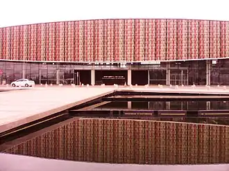 Image illustrative de l’article Aéroport international de l'Araucanie