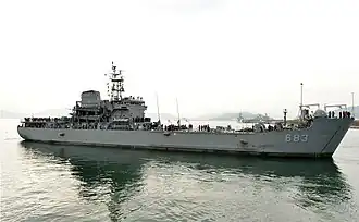 illustration de Classe Go Jun Bong