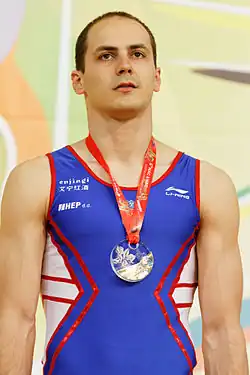 Description de l'image 2015 European Artistic Gymnastics Championships - Horizontal Bar - Medalists 11.jpg.