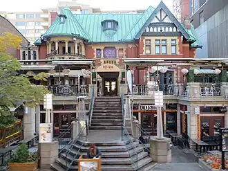 Image illustrative de l’article Manoir Price