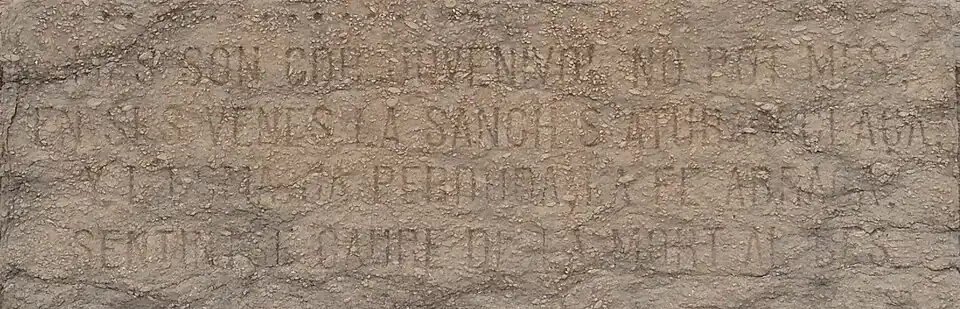 Vers de Jacint Verdaguer (en catalan)