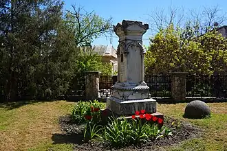 la tombe de Victor Gochkevitch, classée.