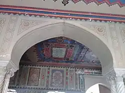 Arc du palais décoré et sculpté