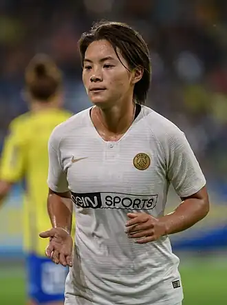 Image illustrative de l’article Wang Shuang