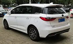 BYD Song Max vue arrière