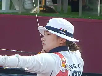 Image illustrative de l'article Kang Chae-young