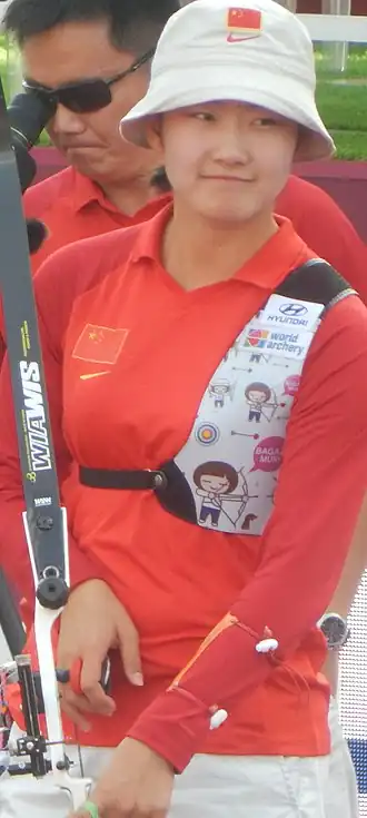 Image illustrative de l'article An Qixuan