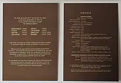 Mise sous protection des monuments historiques  - 6 juin 2011