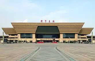 Image illustrative de l’article Gare de Zhengzhou-Est