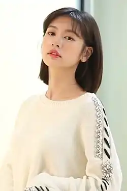 Jung So-min (Mu-deok).