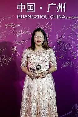 Image illustrative de l’article Leani Ratri Oktila