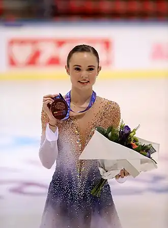 Image illustrative de l’article Mariah Bell
