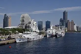 illustration de Classe Miaoli