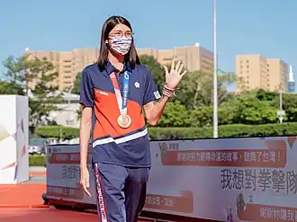 Image illustrative de l’article Huang Hsiao-wen