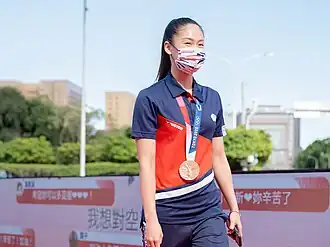 Image illustrative de l’article Wen Tzu-yun