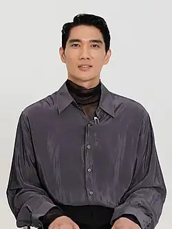 Description de cette image, également commentée ci-après