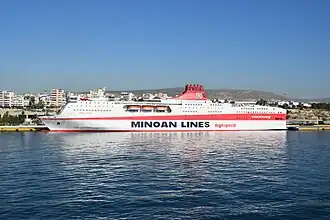 illustration de Kydon Palace