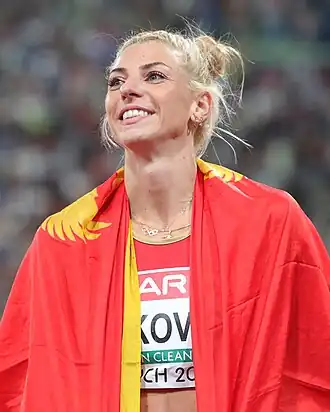 Image illustrative de l’article Marija Vuković