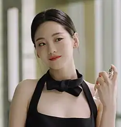 Description de cette image, également commentée ci-après