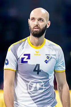 Image illustrative de l’article Vojin Ćaćić