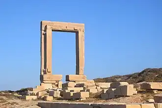 Image illustrative de l’article Temple d'Apollon (Naxos)
